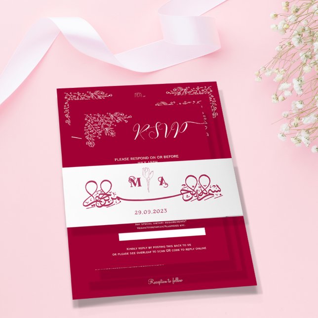 Cintas Para Invitaciones Iniciales Mínimas Magenta Floral Islámicas Bismill (Subido por el creador)