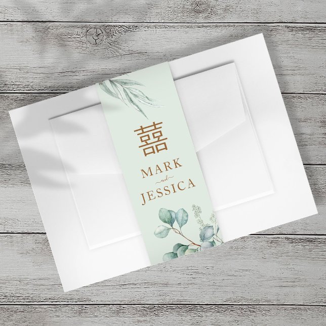 Cintas Para Invitaciones Invitación a la boda Eucalyptus Doble Felicidad (Subido por el creador)