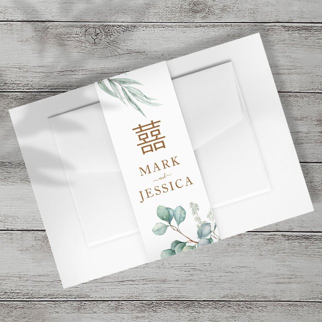 Cintas Para Invitaciones Invitación a la boda Eucalyptus Doble Felicidad (Subido por el creador)