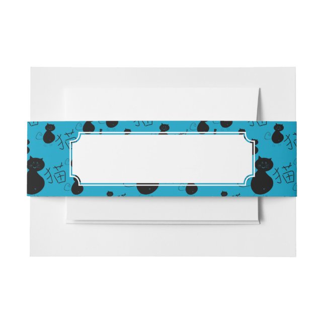 Cintas Para Invitaciones Modelo lindo del gatito (Anverso Ejemplo)