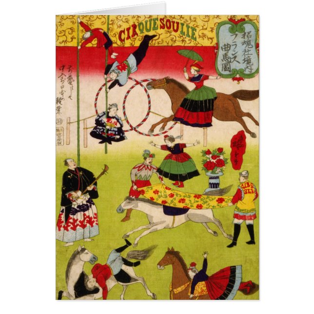 Circue Soulie vintage (Frente)