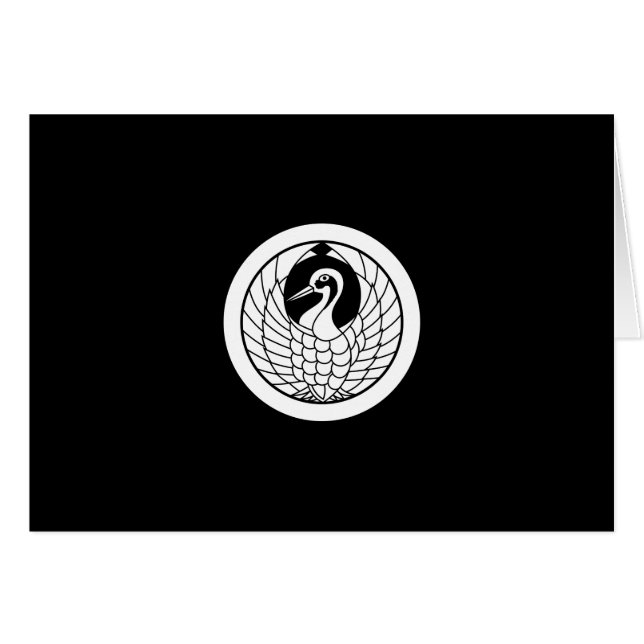 Círculo de grulla en círculo (Anverso (Horizontal))