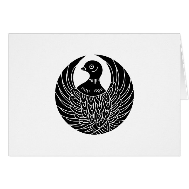 Círculo de la pala (Anverso (Horizontal))