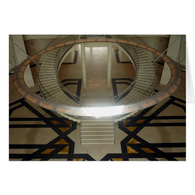 círculo del museo doha (Anverso (Horizontal))