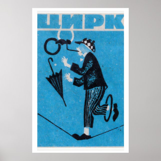 Circus en la cuerda floja - Impresión de Matchbox  (Frente)