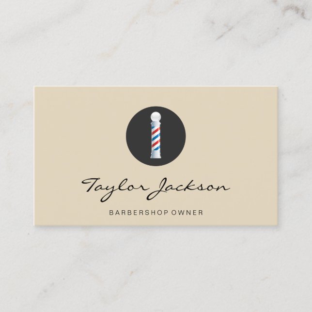 Cita del pólice de barbero (Anverso)