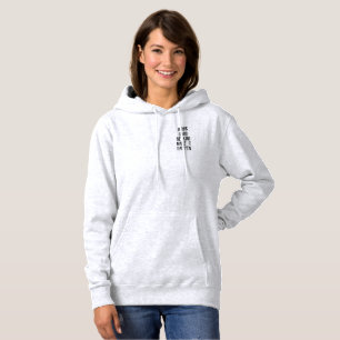 Cita gris de la sudadera con capucha