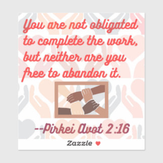 Cita judía: Pegatina de Tikkun Olam