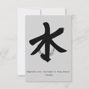 Cita Zen: Postales de sabiduría y meditación