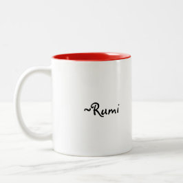 Citas a inspirar: "Usted es el alma. " - Taza de