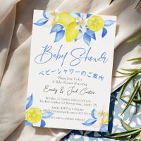 Citrus Invitación de Baby Shower Acuarela Limón Fl