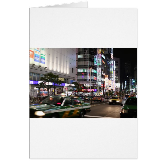 City Tokyo Street View (Frente)