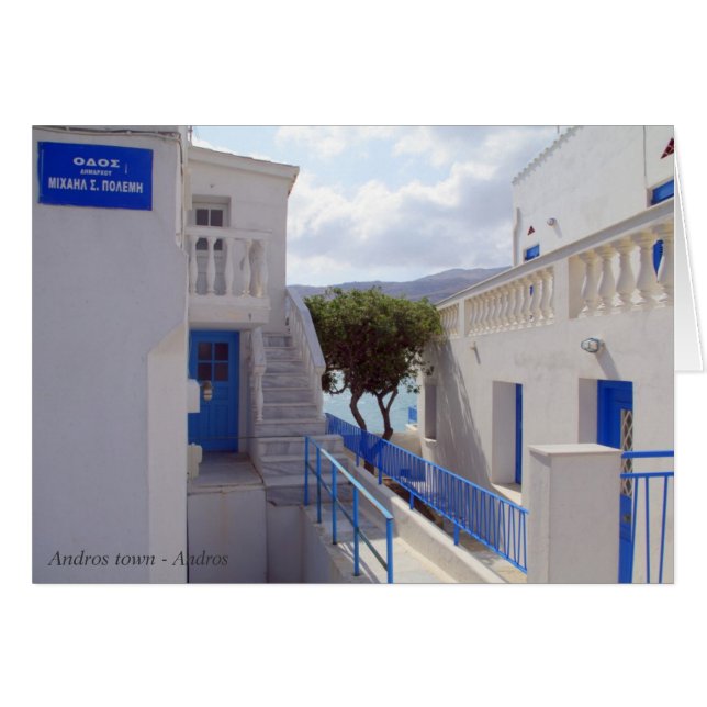 Ciudad de Andros - Andros (Anverso (Horizontal))