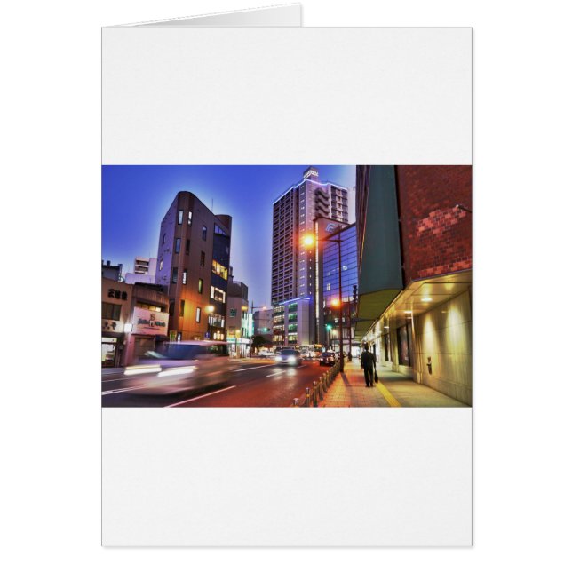 Ciudad de Kitakyushu en Japón (Frente)