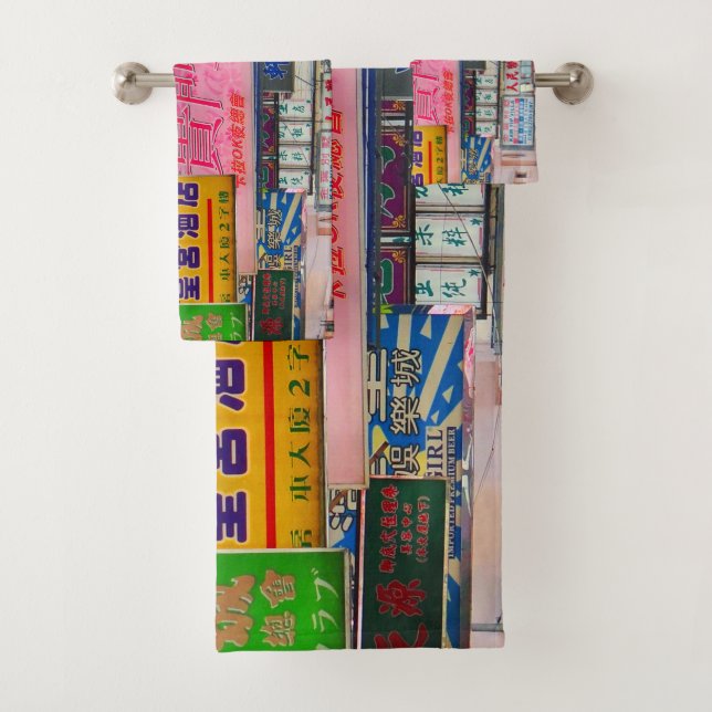 Ciudad de Señales (In situ)