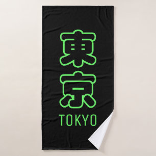 Ciudad de Tokio 