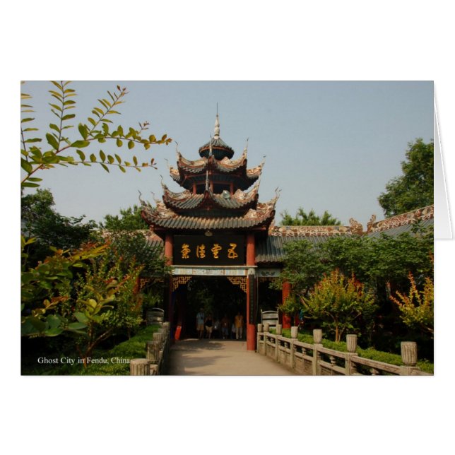 Ciudad fantasma, Fendu, China (Anverso (Horizontal))