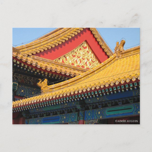 Ciudad prohibida en la postal de China (Anverso)