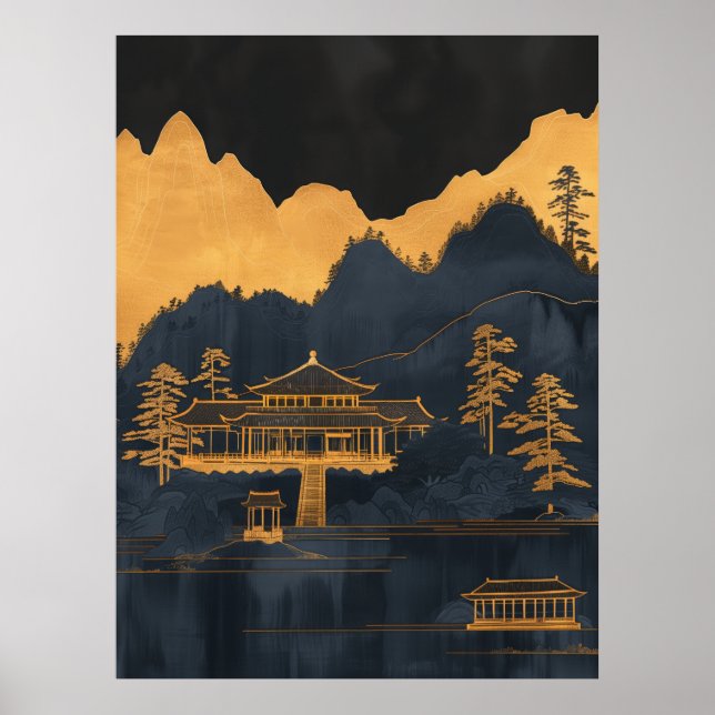 Ciudad prohibida Poster de arte asiático (Frente)