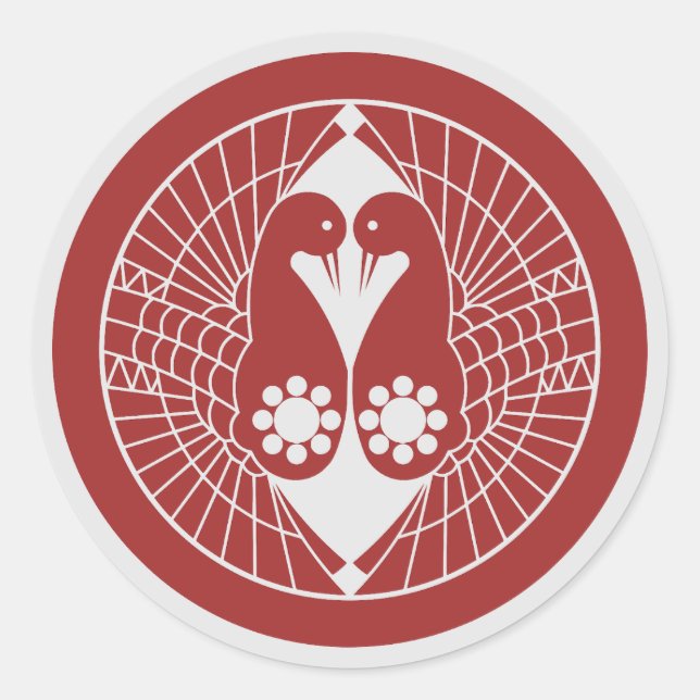 Clan Nanbu Escudo (Kamon) Pegatina redondo clásico (Anverso)