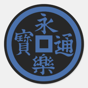 Clan Oda Escudo (Kamon) Pegatina redondo clásico