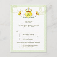 Clásico menú Boda irlandés Elección RSVP