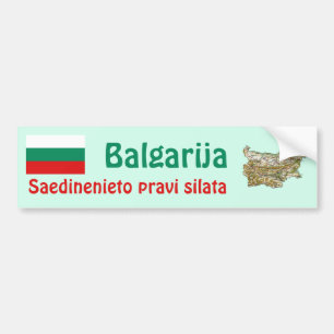 Coche Bandera de Bulgaria y pegatina para el parachoques
