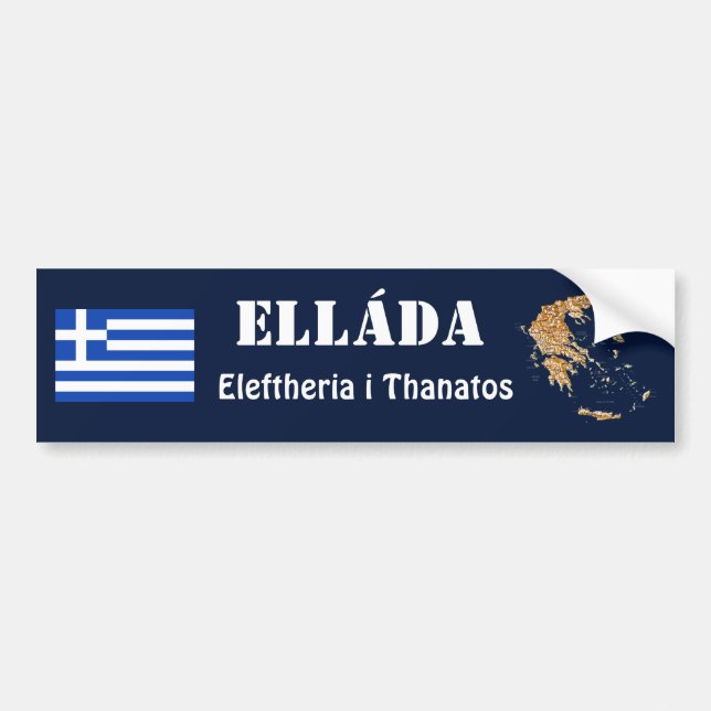 Coche Bandera de Grecia + Pegatina para el parachoques (Frente)