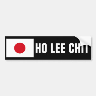 Coche Ho pegatina para el parachoques del Chit de Lee