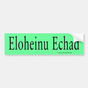 Coche Pegatina para el parachoques de Eloheinu Echad