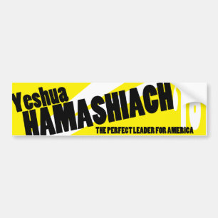 Coche Pegatina para el parachoques de Yeshua Hamashiach