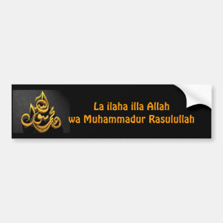 Coche Pegatina para el parachoques del árabe de Shahadah