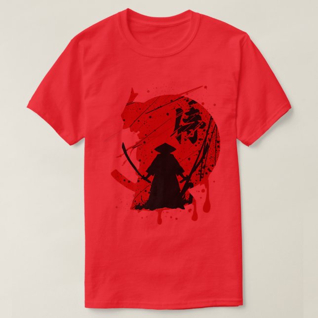 Código Bushido Samurai Japón regalo camiseta premi (Diseño del anverso)