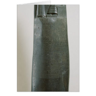 Código de Hammurabi