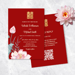 Código OR | Invitación a la boda china con flores