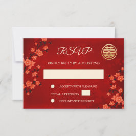 Código QR | Boda chino de Cherry Blossom Red RSVP