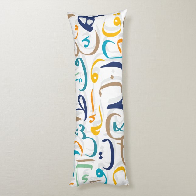 Cojín 1001 días (Atrás (Vertical))