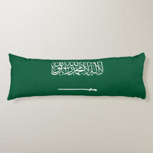 Cojín Bandera de Arabia Saudita