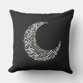 Cojín De Exterior Letras árabes lunares