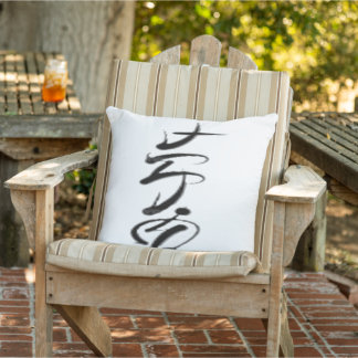 Cojín De Exterior Padayon