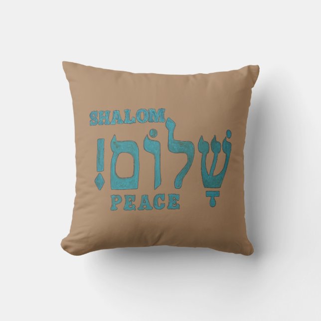 COJÍN DE EXTERIOR TALLA DE SHALOM (Anverso)