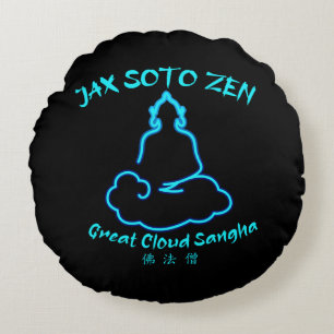 Cojín de meditación de JSZ