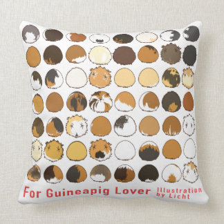 Cojín Decorativo シンプルモルモットhip