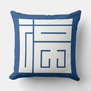 COJÍN DECORATIVO 福の角字