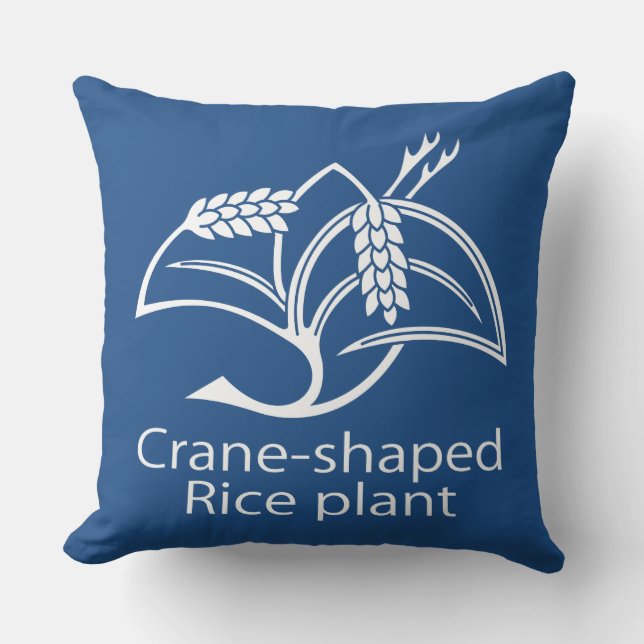 COJÍN DECORATIVO 稲 鶴 (Anverso)