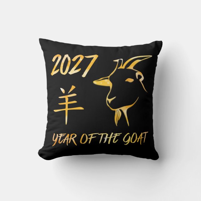 Cojín Decorativo 2027 Año del Cabrito (Anverso)