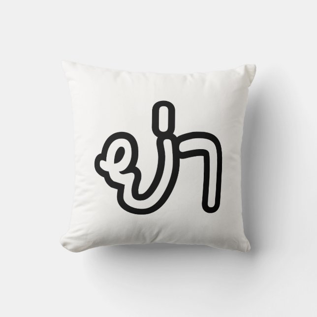 Cojín Decorativo Abuela tailandesa (paterna) - ย่ า / Ya (Anverso)