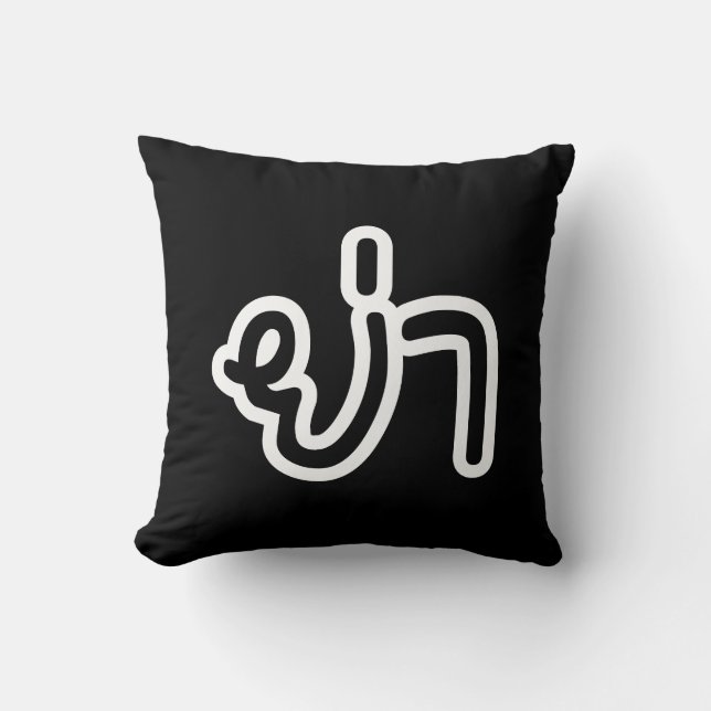 Cojín Decorativo Abuela tailandesa (paterna) - ย่ า / Ya (Anverso)