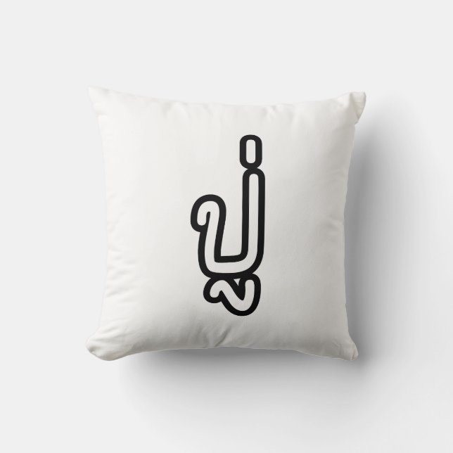 Cojín Decorativo Abuelo Paterno Tailandés - ปู่ / Pu (Anverso)