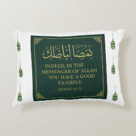 Cojín Decorativo Accent Pillow-Mawlid un Nabi Pillow